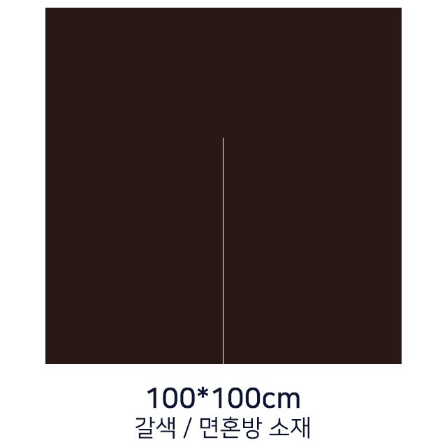 갈색민자출입구노렌 (100x100cm)
